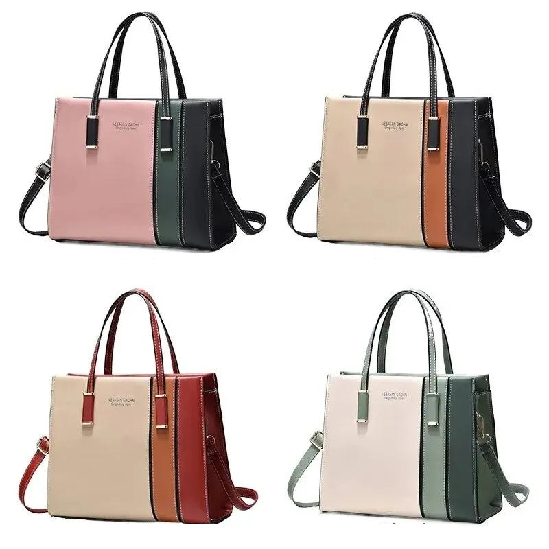 Borsa Donna Patchwork in Ecopelle con Tracolla Regolabile - Stile Boho Chic - - bags borsa borsa patchwork donna new_for_google patchwork regolabile tracolla - Concept Palermo
