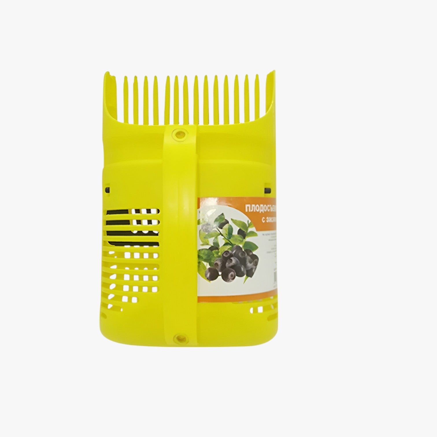 Raccoglitore di bacche ergonomico – Raccogliere in modo veloce e senza sforzo Uomo - Giallo Plastica - bacche ergonomico Garden Garden accessories Garden supplies Home & Garden modo raccogliere raccoglitore raccoglitore bacche sforzo - Concept Palermo