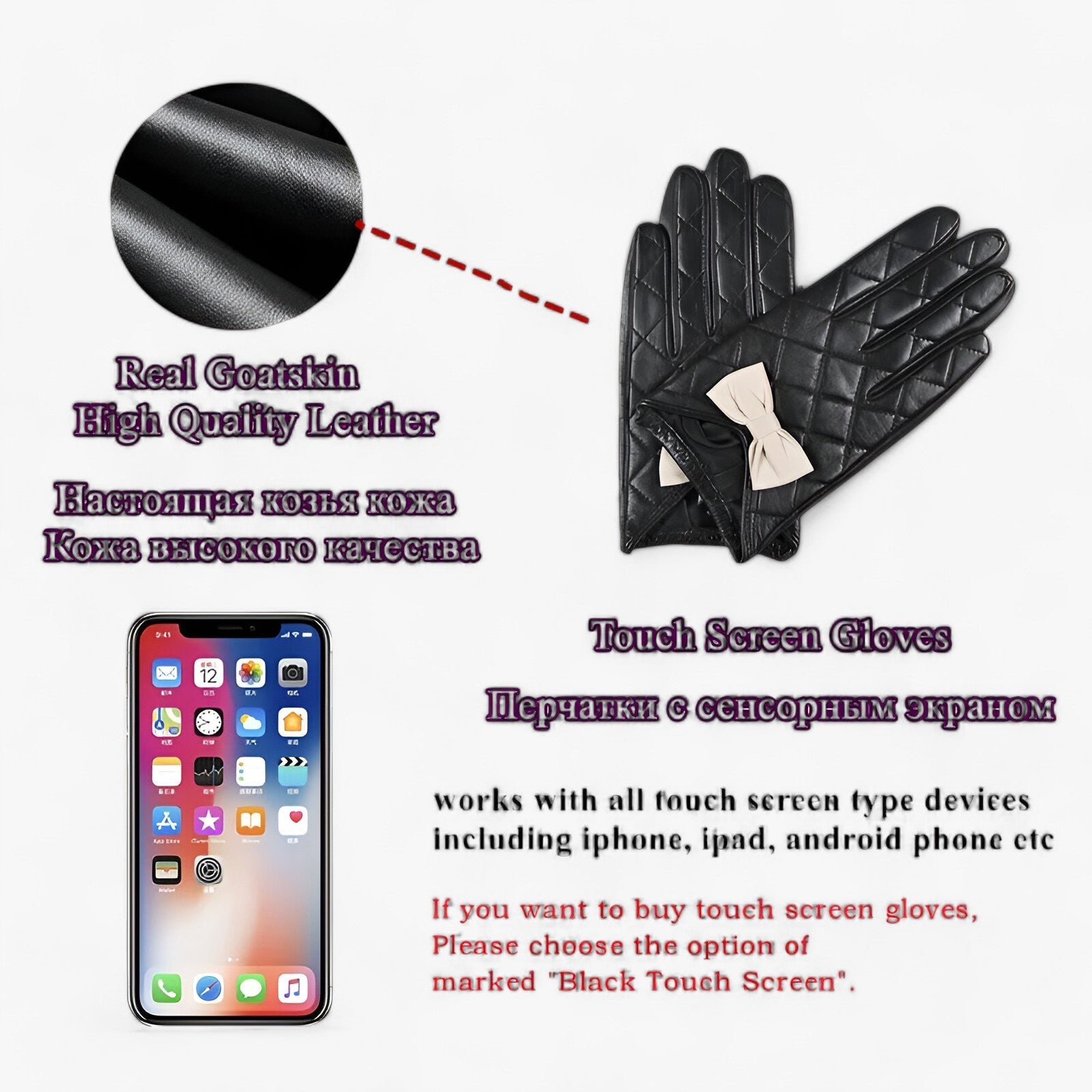 E Calde Guanti in Pelle - Touchscreen & Comfort Uomo - - calde calde guanti comfort Gift Gifts for women gloves guanti liza | eleganti e calde guanti in pelle - touchscreen & comfort - €25 pelle touchscreen uomo winter gloves Women fashion womens fashion - Concept Palermo